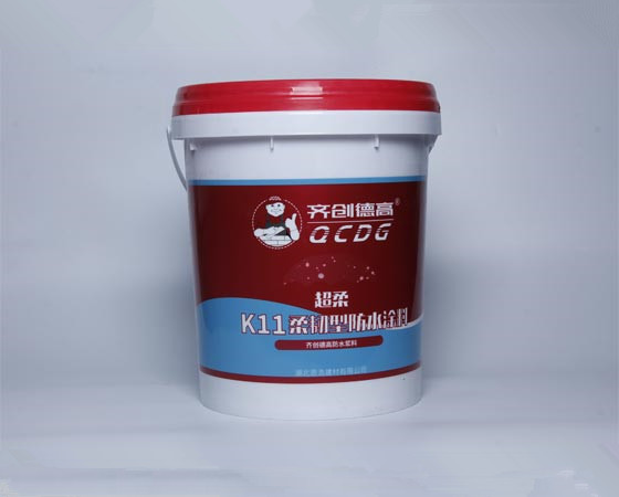 K11柔韌性防水涂料（超柔）