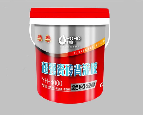 超強瓷磚背涂膠